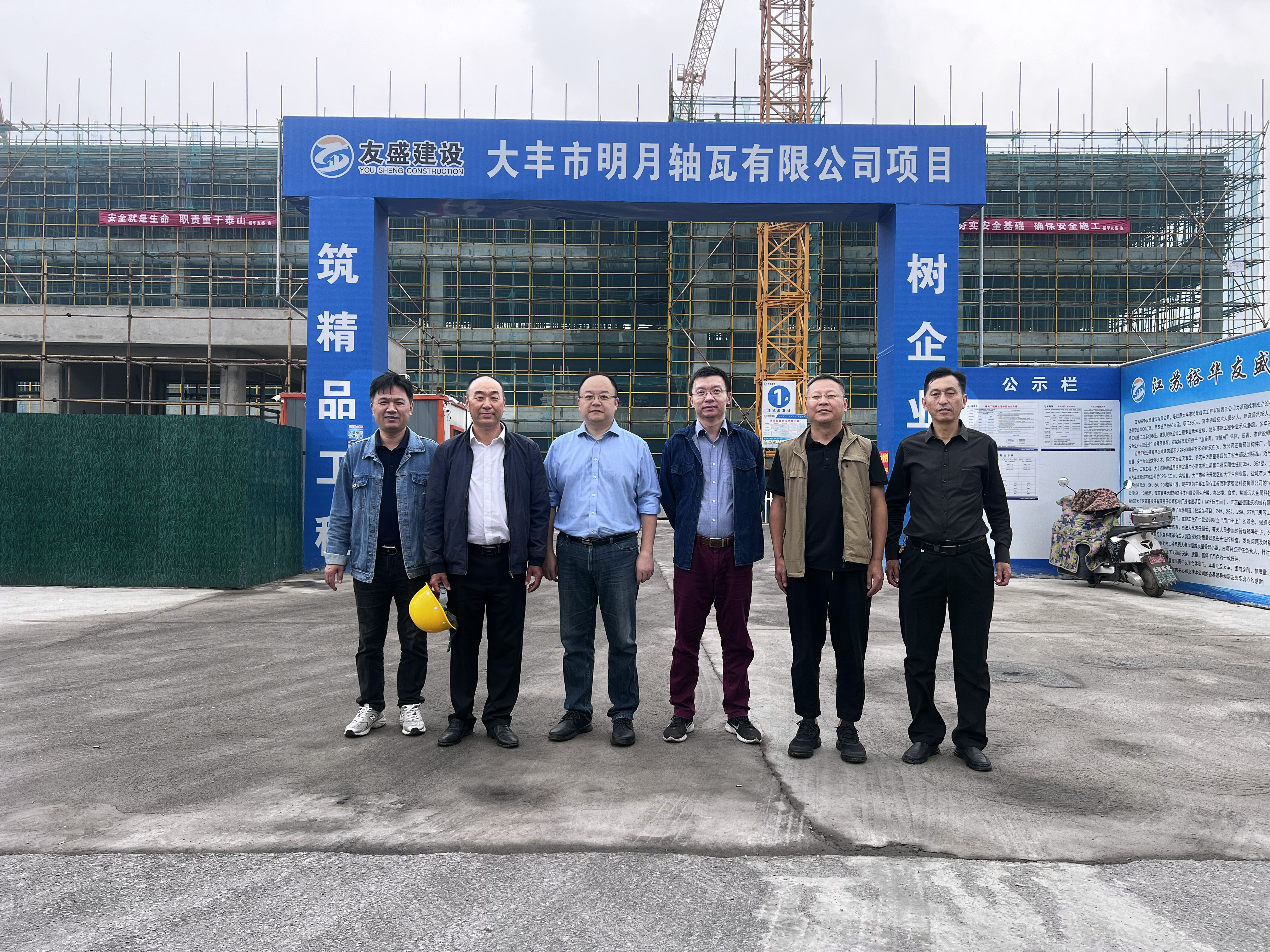 Ordförande för lagergrenen Zhou Shikun och hans delegation besökte vårt företag för att vägleda och inspektera arbetet